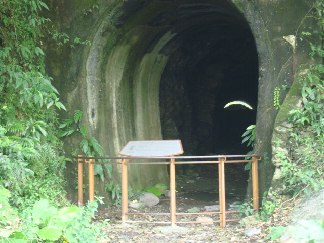 百年隧道-參觀處