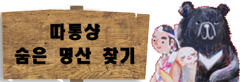 logo_kr